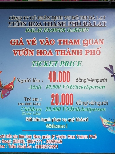 Ticket price for Flower garden