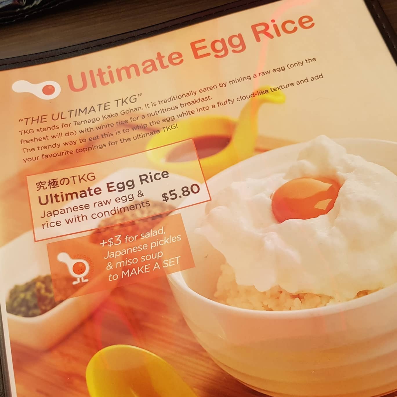 tamago kake gohan ultimate egg rice tamago en